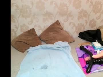 Misskriss69 Chaturbate stream image from August 23, 2025