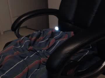 Eastcitysider Chaturbate stream image from August 23, 2025