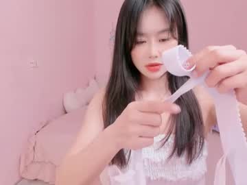 Strawberry_Ni09 Chaturbate stream image from August 23, 2025