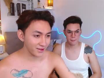 Urdeityoflove_ Chaturbate stream image from August 23, 2025