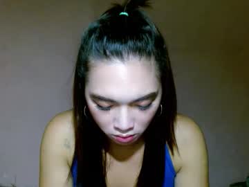 Urspecialgirlintownxoxo Chaturbate stream image from August 23, 2025