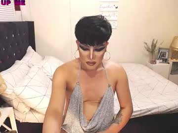 Yourlivingonurdream Chaturbate stream image from August 23, 2025