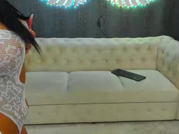 Anemariejolie Chaturbate stream image from August 23, 2025