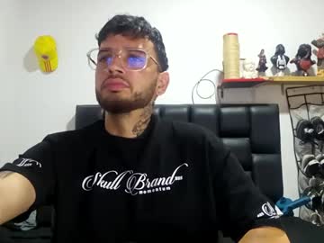 Daniel_Uchiha Chaturbate stream image from August 23, 2025