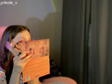 Na_Prikole_ Chaturbate stream image from August 23, 2025