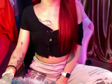 Pinay_Lovely18 Chaturbate stream image from August 23, 2025