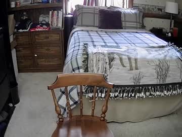 Uhhhbeee Chaturbate stream image from August 23, 2025