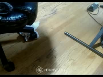 Dinky265 Chaturbate stream image from August 23, 2025