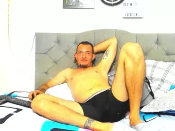 Perversionalcuadrado1111 Chaturbate stream image from August 23, 2025