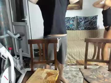 Urgymcrush Chaturbate stream image from August 23, 2025