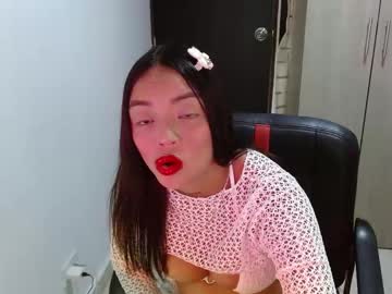 Dakota_Lp Chaturbate stream image from August 23, 2025