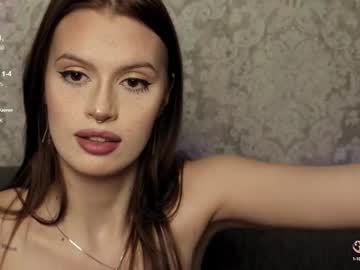 Lina_Bush Chaturbate stream image from August 23, 2025