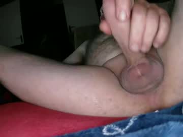 Rowa987161 stream image from August 23, 2025