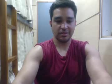 Chocomate Chaturbate stream image from August 23, 2025