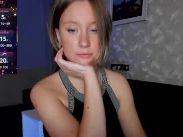 Lusyagreenberg Chaturbate stream image from August 23, 2025