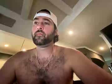 Nicecock2745 Chaturbate stream image from August 23, 2025