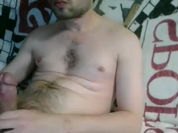 Olegbravoo Chaturbate stream image from August 23, 2025