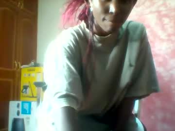 Pinah1997 Chaturbate stream image from August 23, 2025