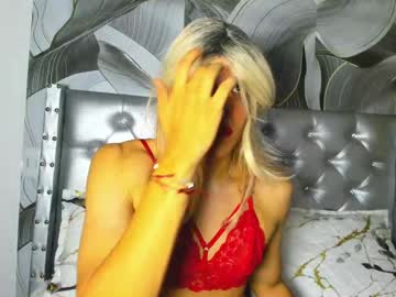 Sara_Janeblue Chaturbate stream image from August 23, 2025