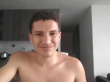 Danybigass7 Chaturbate stream image from August 23, 2025