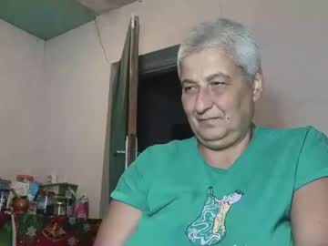 Exquisitemature Chaturbate stream image from August 23, 2025