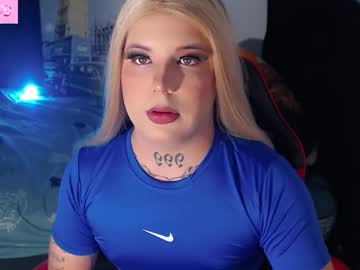 Susej_Exotic69 Chaturbate stream image from August 23, 2025