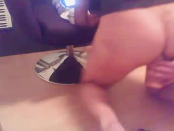 Xxxezraxxx Chaturbate stream image from August 23, 2025