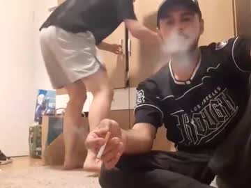 Snissou5 Chaturbate stream image from August 23, 2025