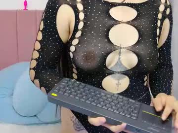 Sukilove18 Chaturbate stream image from August 23, 2025