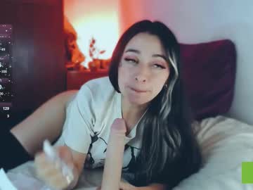 Sweetie_Cake Chaturbate stream image from August 23, 2025
