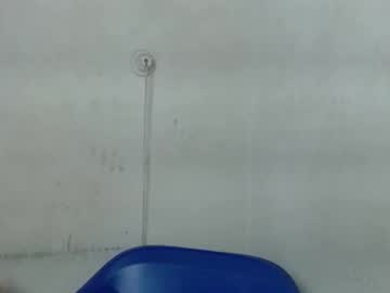 Sexyxpeach Chaturbate stream image from August 24, 2025