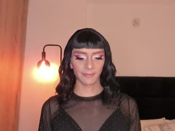 Gaia_Lyra Chaturbate stream image from August 24, 2025