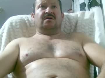 Querubinrebelde Chaturbate stream image from August 24, 2025