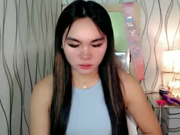 Ur_Innocent_Girlx Chaturbate stream image from August 24, 2025