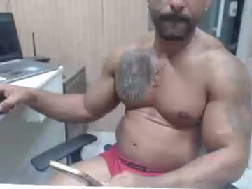 Hebertgomes Chaturbate stream image from August 24, 2025
