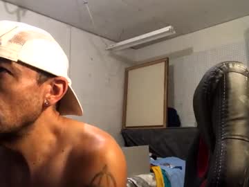 Squirtpunanisquirt Chaturbate stream image from August 24, 2025