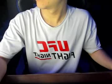 Mighty_Cock1 Chaturbate stream image from August 24, 2025