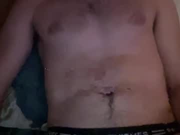 Lovescarred Chaturbate stream image from August 24, 2025