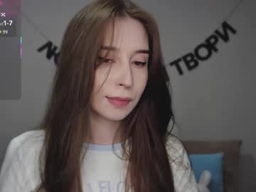 Rocketsgirl Chaturbate stream image from August 24, 2025