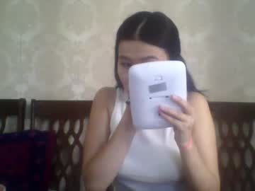 Diannemarietta Chaturbate stream image from August 24, 2025