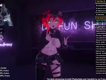Emmiakina Chaturbate stream image from August 24, 2025