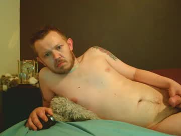 Justclickthis Chaturbate stream image from August 24, 2025