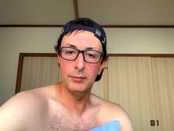 Moeline Chaturbate stream image from August 24, 2025