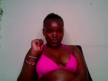 Africanequin_ Chaturbate stream image from August 24, 2025