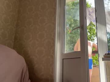 Heey_Nick Chaturbate stream image from August 24, 2025