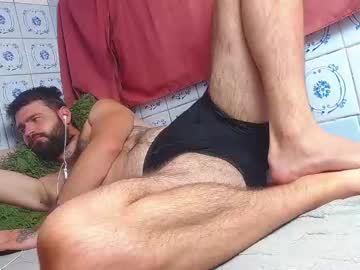 Wow_Devil Chaturbate stream image from August 24, 2025