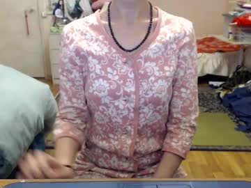 Kiuminberry Chaturbate stream image from August 24, 2025