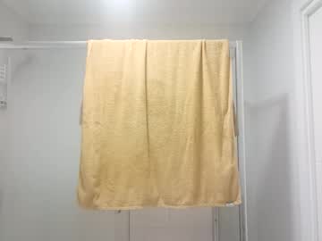 Laputivarati Chaturbate stream image from August 24, 2025