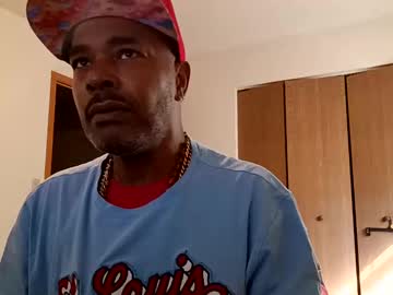 720damecurry Chaturbate stream image from August 24, 2025