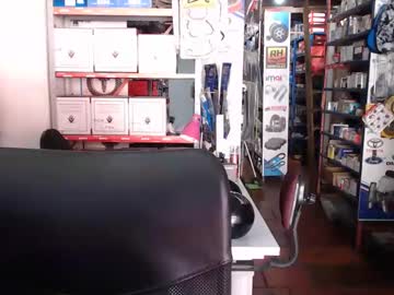 Geckohot25 Chaturbate stream image from August 24, 2025